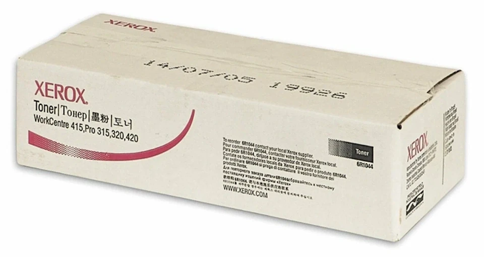 Xerox-006R01044-WC415-WC520-Pro-315-420-Orijinal-İkili-Toner Xerox 006R01044 WC415 WC520 Pro 315-420 Orijinal İkili Toner - Görsel 1