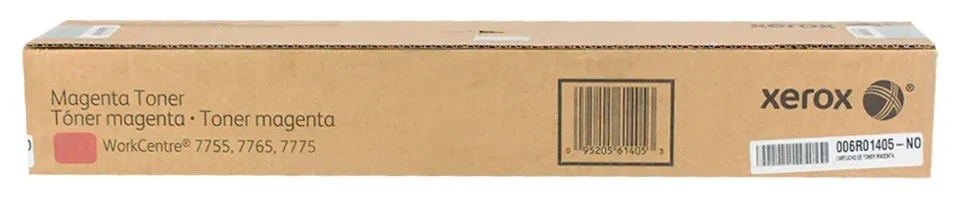Xerox-006R01405-DC240-DC250-WC7655-Orijinal-Kırmızı-Toner Xerox 006R01405 DC240 DC250 WC7655 Orijinal Kırmızı Toner - Görsel 1