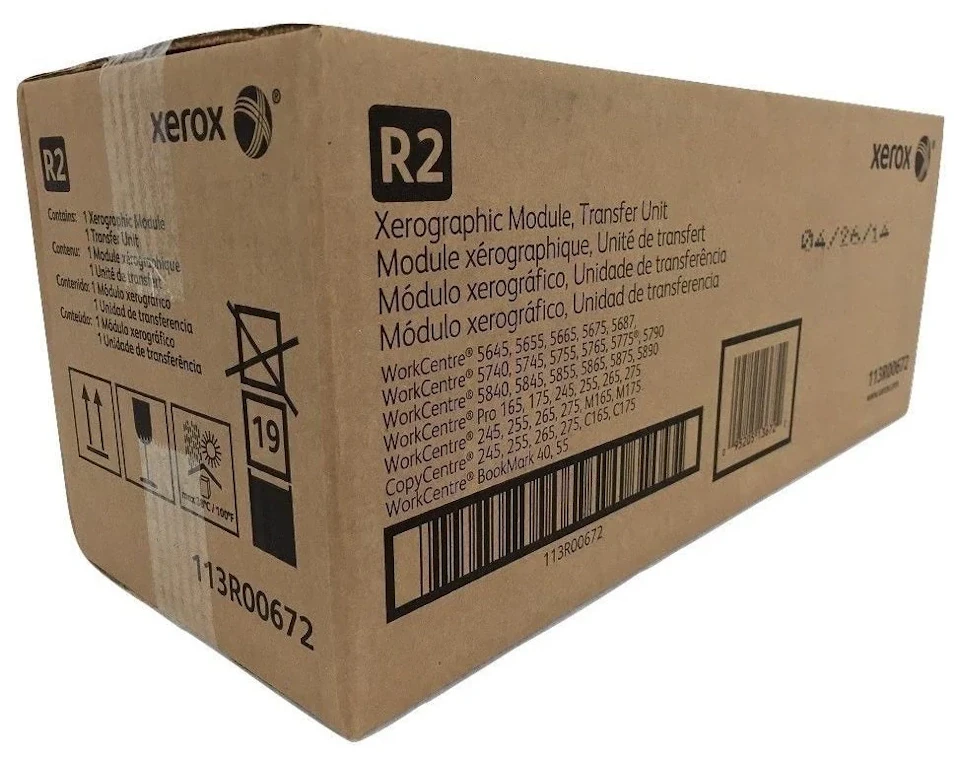Xerox-113R00672-Xerographic-Module Xerox-113R00672-Xerographic-Module