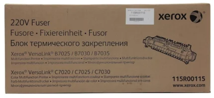 Xerox-115R00115-Fuser-Unit
